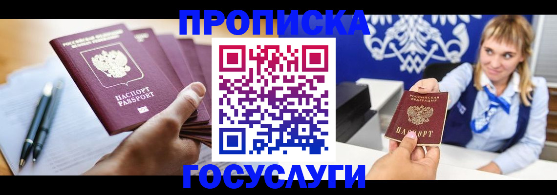 форма 3 в Курчалом